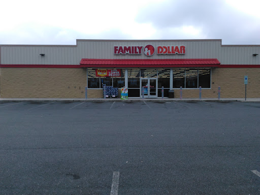 Dollar Store «FAMILY DOLLAR», reviews and photos, 8484 Kings Hwy, King George, VA 22485, USA