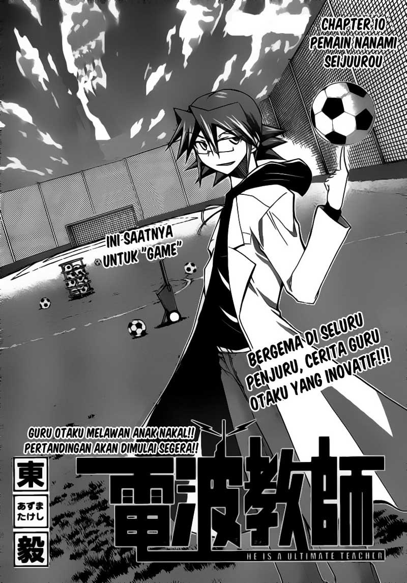 Komik denpa kyoushi 010 11 Indonesia denpa kyoushi 010 Terbaru 2|Baca Manga Komik Indonesia|