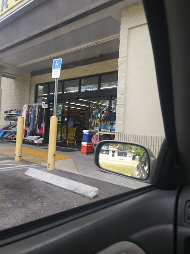 Home Goods Store «Dollar General», reviews and photos, 4218 Gall Blvd, Zephyrhills, FL 33542, USA