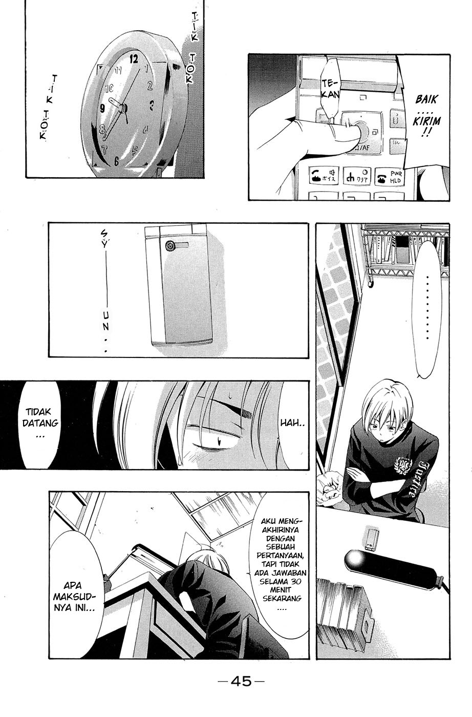 Manga kimi no iru machi 21 page 7