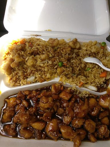 Diner «Hans Chinese Food And Chicken Wings», reviews and photos, 798 James Jackson Pkwy NW, Atlanta, GA 30318, USA