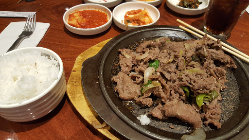 Korean Restaurant «Korealistic», reviews and photos, 7735 Cox Ln, West Chester Township, OH 45069, USA