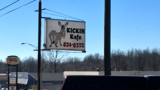 American Restaurant «Kickin Bar & Grill», reviews and photos, 850 S Main St, Madisonville, KY 42431, USA