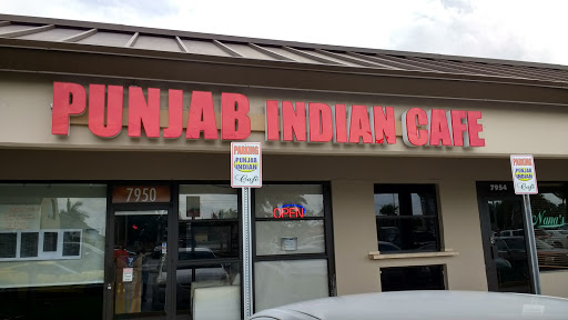 Restaurant «Punjab Indian Cafe», reviews and photos, 7950 SW 8th St, Miami, FL 33144, USA
