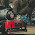 Babi Dupas avatar
