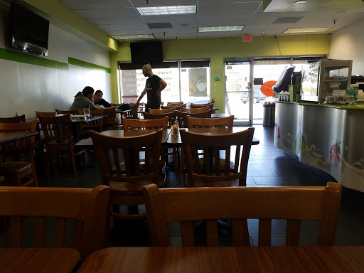 Kosher Restaurant «Yum Berry Cafe & Sushi Bar», reviews and photos, 4009 Oakwood Blvd, Hollywood, FL 33020, USA