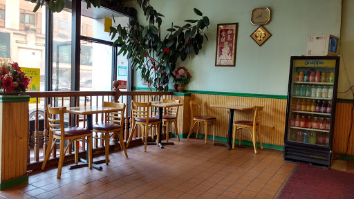 Chinese Restaurant «Golden Wok», reviews and photos, 35 E Main St #1, Waterbury, CT 06702, USA