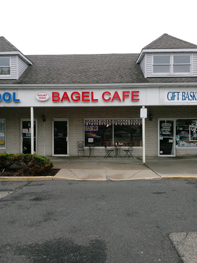 Bagel Shop «Mt Sinai Bagel Cafe», reviews and photos, 5507 Nesconset Hwy #14, Mt Sinai, NY 11766, USA