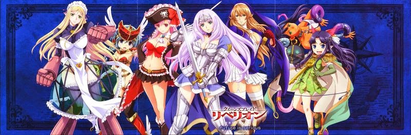 Queens Blade Rebellion SS3 Queens Blade Rebellion SS3