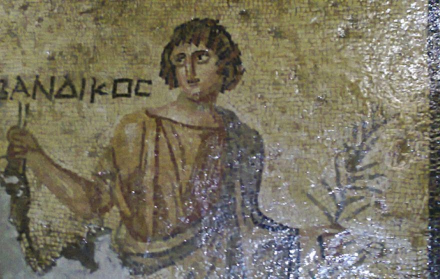 Interpol steps up search for artefacts looted by ISIS Interpol steps up search for artefacts looted by ISIS