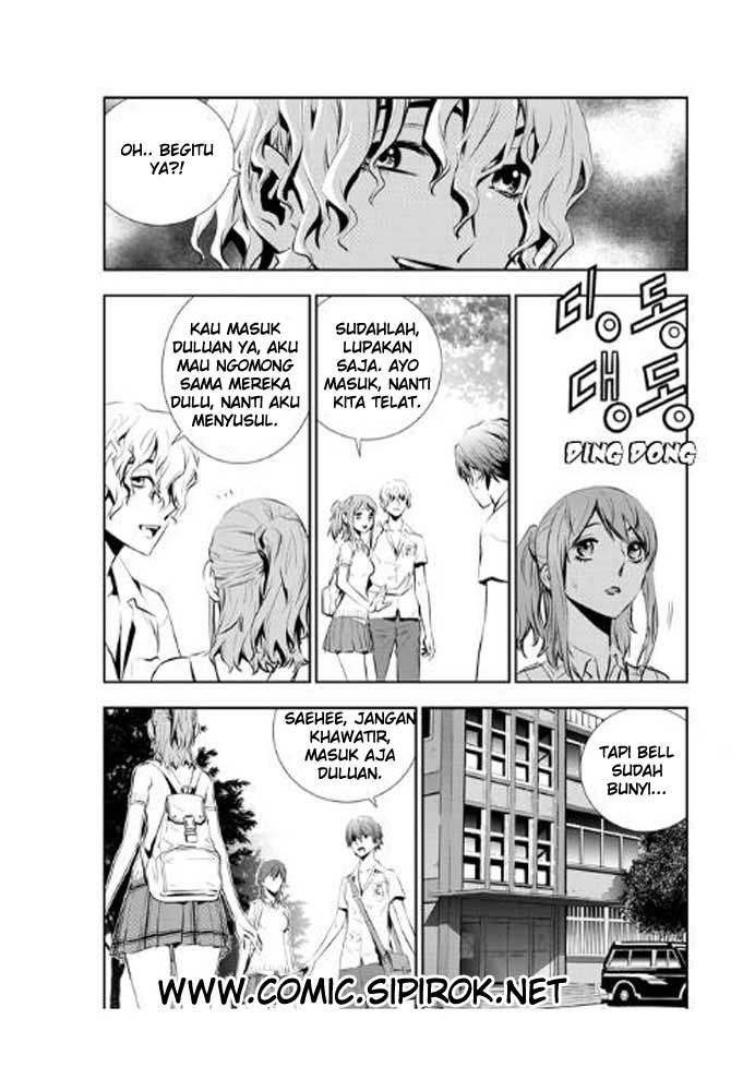 manga the breaker new waves manga the breaker new waves 12 online