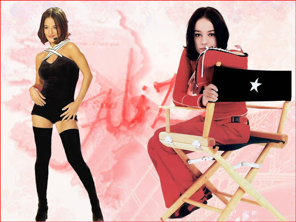  Alizee