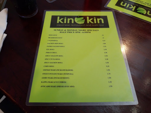 Restaurant «Kin2Kin Japanese Restaurant and Sushi Bar», reviews and photos, 103 S Green St, Morganton, NC 28655, USA