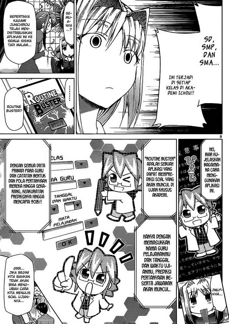 Komik denpa kyoushi 026 27 Indonesia denpa kyoushi 026 Terbaru 9|Baca Manga Komik Indonesia|