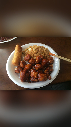 Chinese Restaurant «King Yuan Chinese Restaurant», reviews and photos, 35840 Chester Rd E, Avon, OH 44011, USA