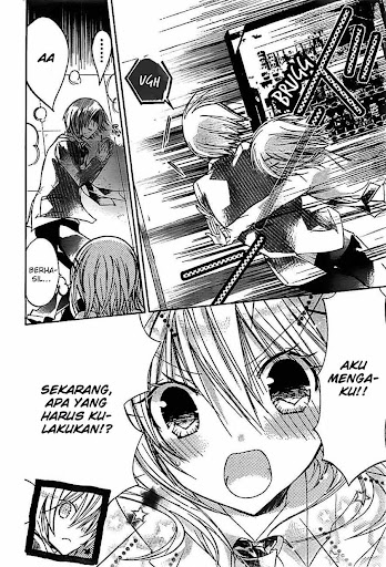 Watashi ni xx Shinasai! 25 page 17