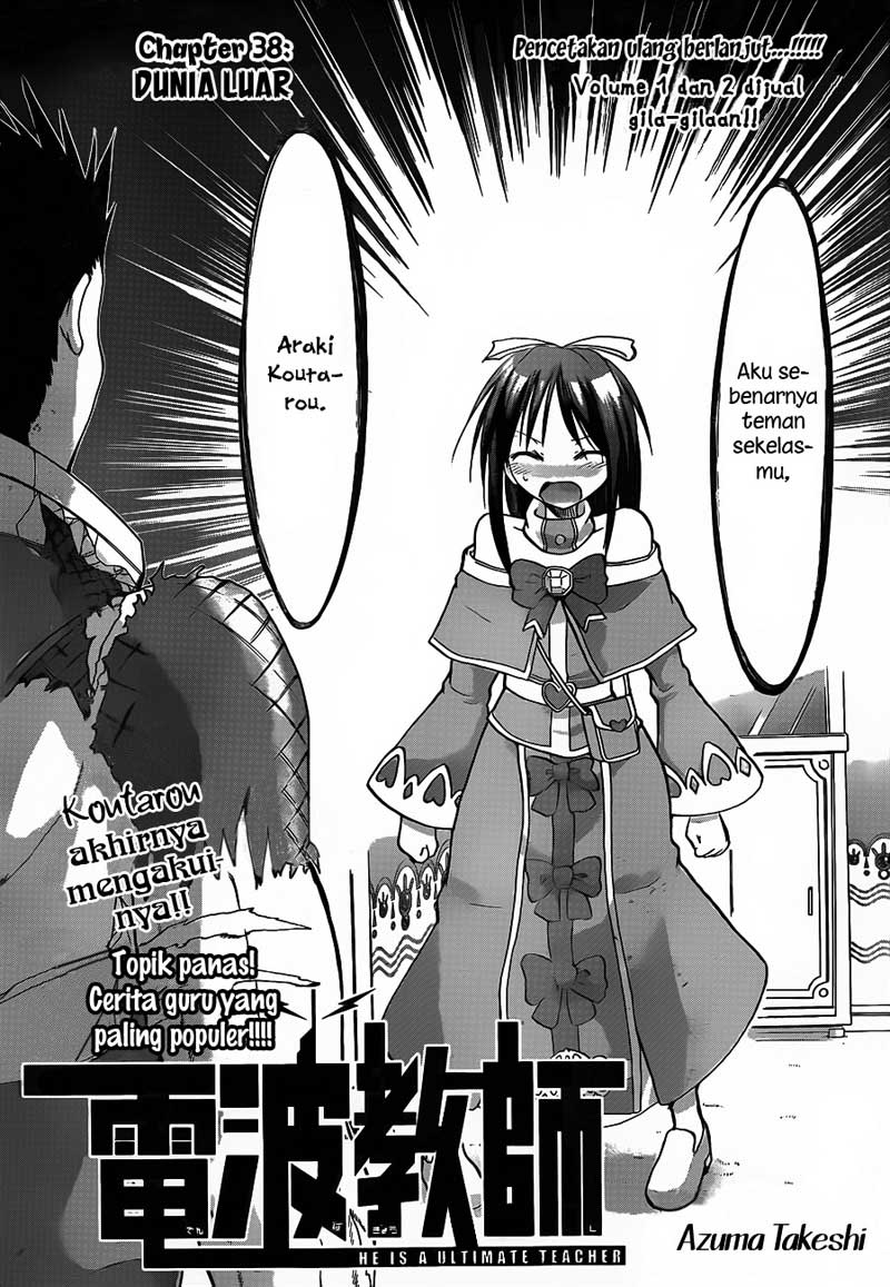 Komik denpa kyoushi 038 39 Indonesia denpa kyoushi 038 Terbaru 0|Baca Manga Komik Indonesia|