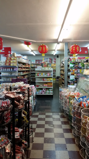Asian Grocery Store «An Dong Market», reviews and photos, 5441 SE Powell Blvd, Portland, OR 97206, USA