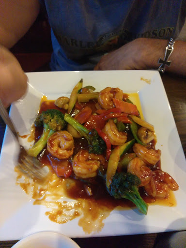 Chinese Restaurant «Jade Asian», reviews and photos, 1251 Woodbourne Rd, Levittown, PA 19057, USA