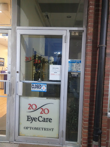 Optometrist «20/20 Eye Care», reviews and photos