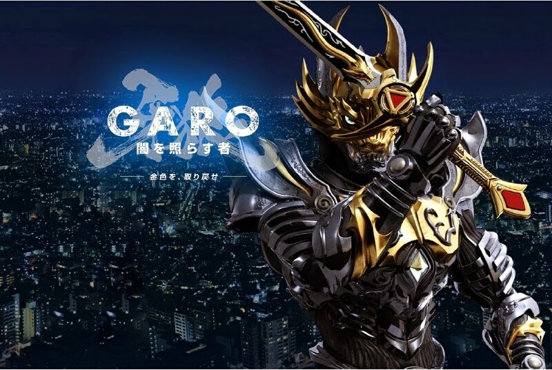 Garo Honoo no Kokuin Garo Honoo no Kokuin