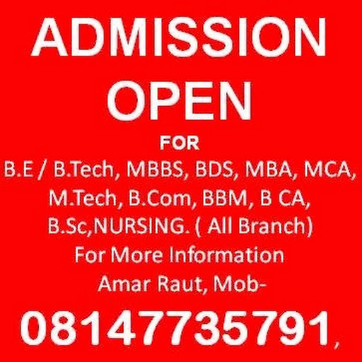 Best Bangalore Colleges and 2013 comedk rankings