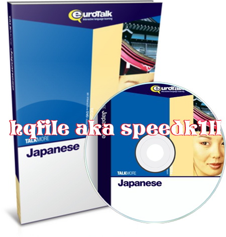EuroTalk Interactive - Talk More! Japanese EuroTalk Interactive - Talk More! Japanese