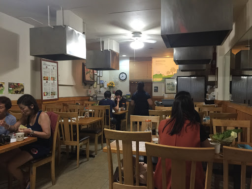 Korean Restaurant «Joo Mak Gol Korean Restaurant», reviews and photos, 3526 Farrington St, Flushing, NY 11354, USA