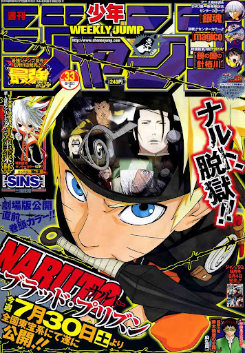 Baca Manga, Baca Komik, Naruto Chapter 548, Naruto 548 Bahasa Indonesia, Naruto 548 Online