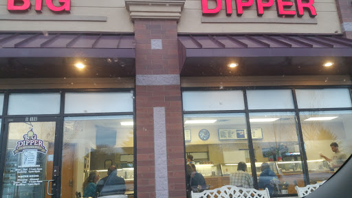 Ice Cream Shop «Big Dipper Creamery - Blaine», reviews and photos, 1250 126th Ave NE, Blaine, MN 55434, USA