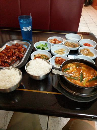 Korean Restaurant «Golden Korean Restaurant», reviews and photos, 1406 W Sunshine St # A, Springfield, MO 65807, USA
