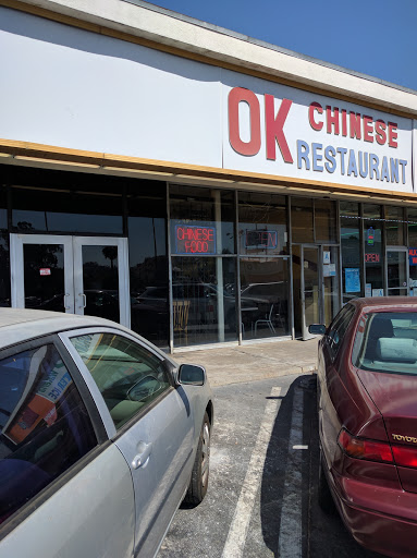 Chinese Restaurant «OK», reviews and photos, 6320 York Blvd, Los Angeles, CA 90042, USA