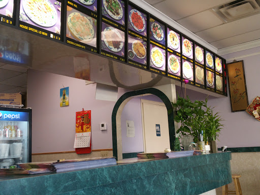 Chinese Restaurant «China Wok», reviews and photos, 18774 US-441, Mt Dora, FL 32757, USA