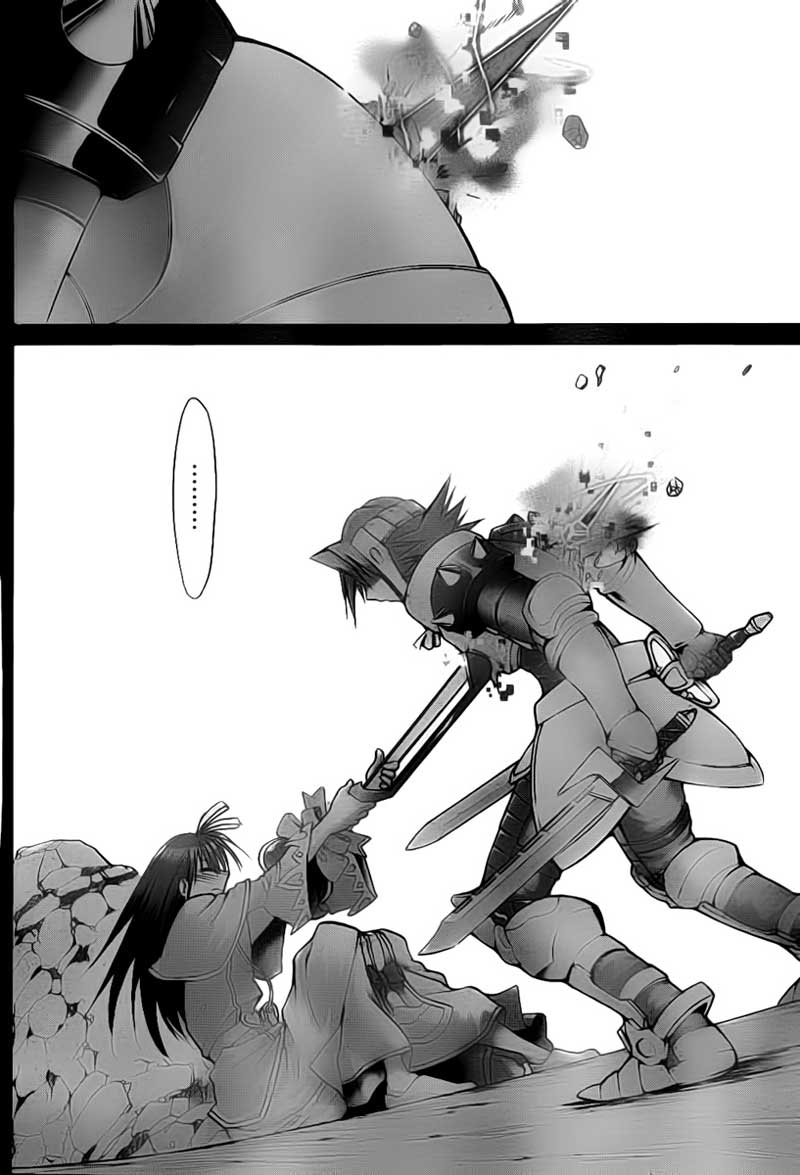 Komik denpa kyoushi 040 41 Indonesia denpa kyoushi 040 Terbaru 6|Baca Manga Komik Indonesia|