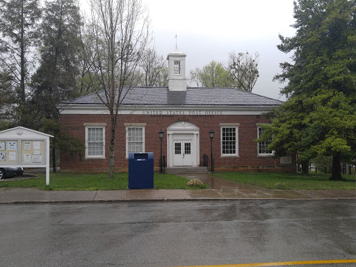 Post Office «US Post Office», reviews and photos, 11501 Park Rd, Anchorage, KY 40223, USA