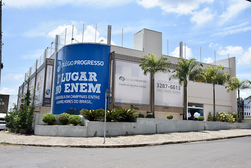Colégio Progresso - Unidade Barão Geraldo, R. Dr. Sérgio Almeida Prado, 210 - Cidade Universitária, Campinas - SP, 13083-750, Brasil, Colégio_Privado, estado São Paulo