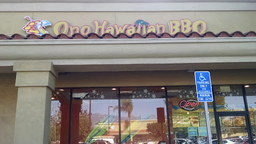 Hawaiian Restaurant «Ono Hawaiian BBQ», reviews and photos, 5819 Rosemead Blvd, Temple City, CA 91780, USA
