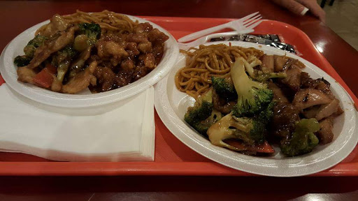 Chinese Restaurant «China Max», reviews and photos, 5101 Hinkleville Rd #525, Paducah, KY 42001, USA