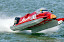 Portimao - Portugal - April 5th 2009 - Race 2 of the Gp of Portugal on river Arade: final result are Thani Al Qamzi Team Abu Dhabi, Francesco Cantando Singha Team and Duarte Benavente F1 Atlantic Team. In this picture Thani Al Qamzi Team Abu Dhabi. Picture by Vittorio Ubertone/Idea Marketing Portimao - Portugal - April 5th 2009 - Race 2 of the Gp of Portugal on river Arade: final result are Thani Al Qamzi Team Abu Dhabi, Francesco Cantando Singha Team and Duarte Benavente F1 Atlantic Team. In this picture Thani Al Qamzi Team Abu Dhabi. Picture by Vittorio Ubertone/Idea Marketing