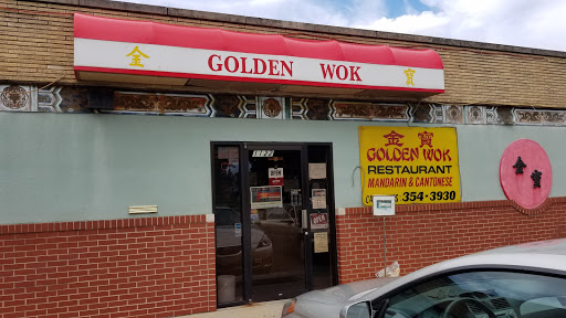 Chinese Restaurant «Golden Wok Chinese Restaurant», reviews and photos, 1122 Maple Ave, La Grange Park, IL 60526, USA