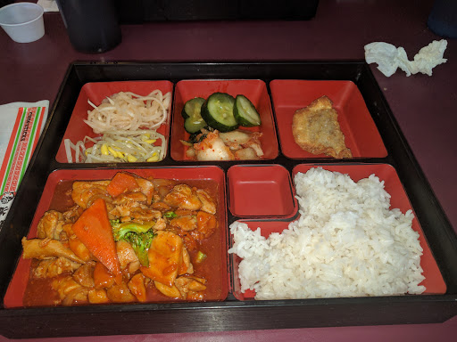 Korean Restaurant «Seoul Garden Restaurant», reviews and photos, 416 N Tyndall Pkwy, Panama City, FL 32404, USA