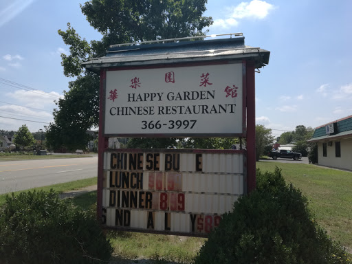Restaurant «Happy Garden», reviews and photos, 991 N Anderson Rd, Rock Hill, SC 29730, USA