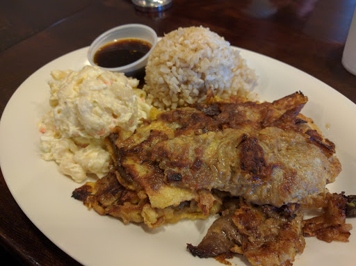 Hawaiian Restaurant «Da Luau», reviews and photos, 14151 Jeffrey Rd, Irvine, CA 92620, USA