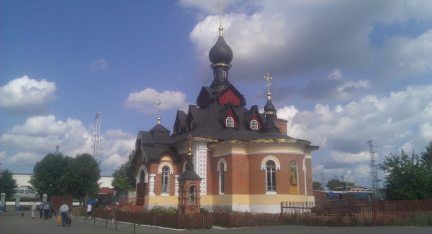 Привокзальная площадь в Александрове
