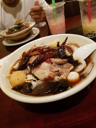 Chinese Restaurant «U & TEA», reviews and photos, 119 E 3rd St, Bethlehem, PA 18015, USA