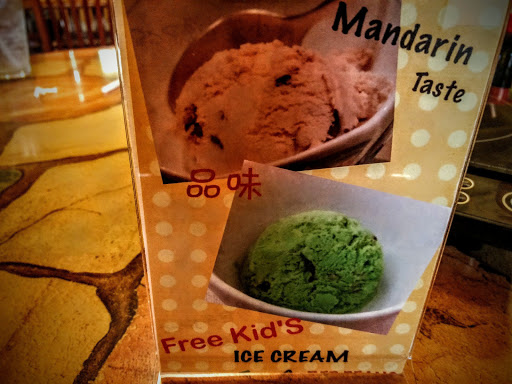 Chinese Restaurant «Mandarin Taste», reviews and photos, 6125 S Sheridan Rd, Tulsa, OK 74133, USA