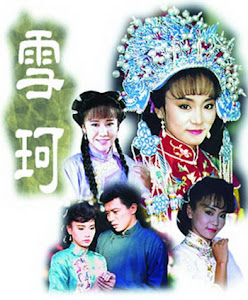 Tuyết Kha - Tuyet Kha Sctv13