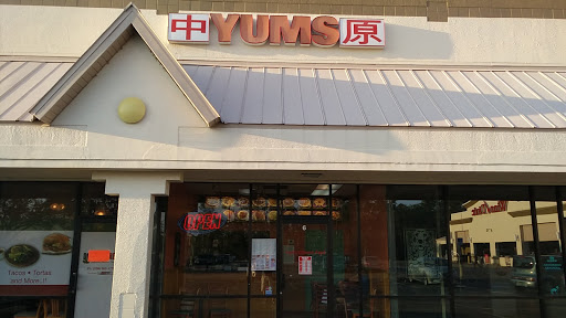 Chinese Restaurant «Yum Chinese Restaurant», reviews and photos, 18731 Three Oaks Pkwy #6, Fort Myers, FL 33967, USA