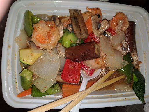 Asian Restaurant «Food Cuisine Asian Bistro», reviews and photos, 2035 State St, Schenectady, NY 12304, USA
