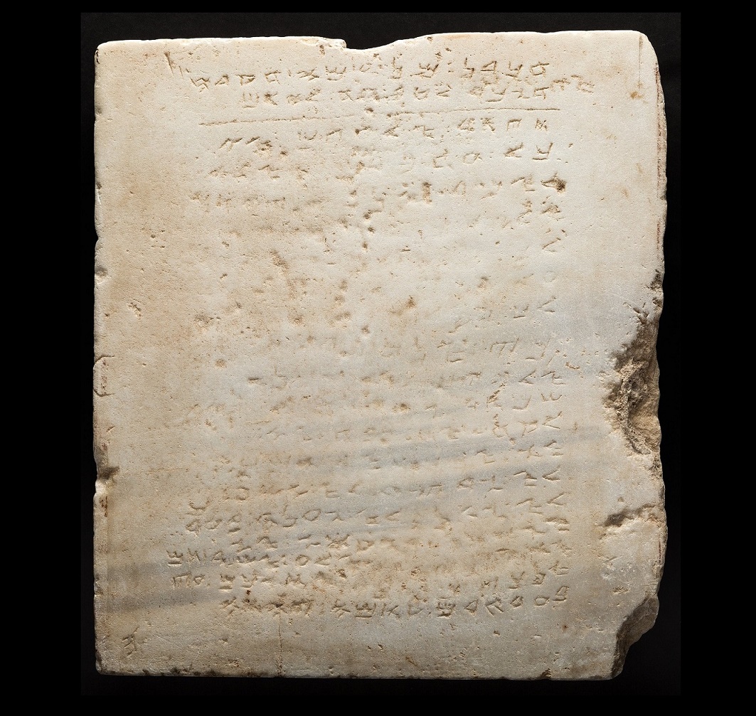 1,500 years old Ten Commandments tablet heads to auction in Texas 1,500 years old Ten Commandments tablet heads to auction in Texas